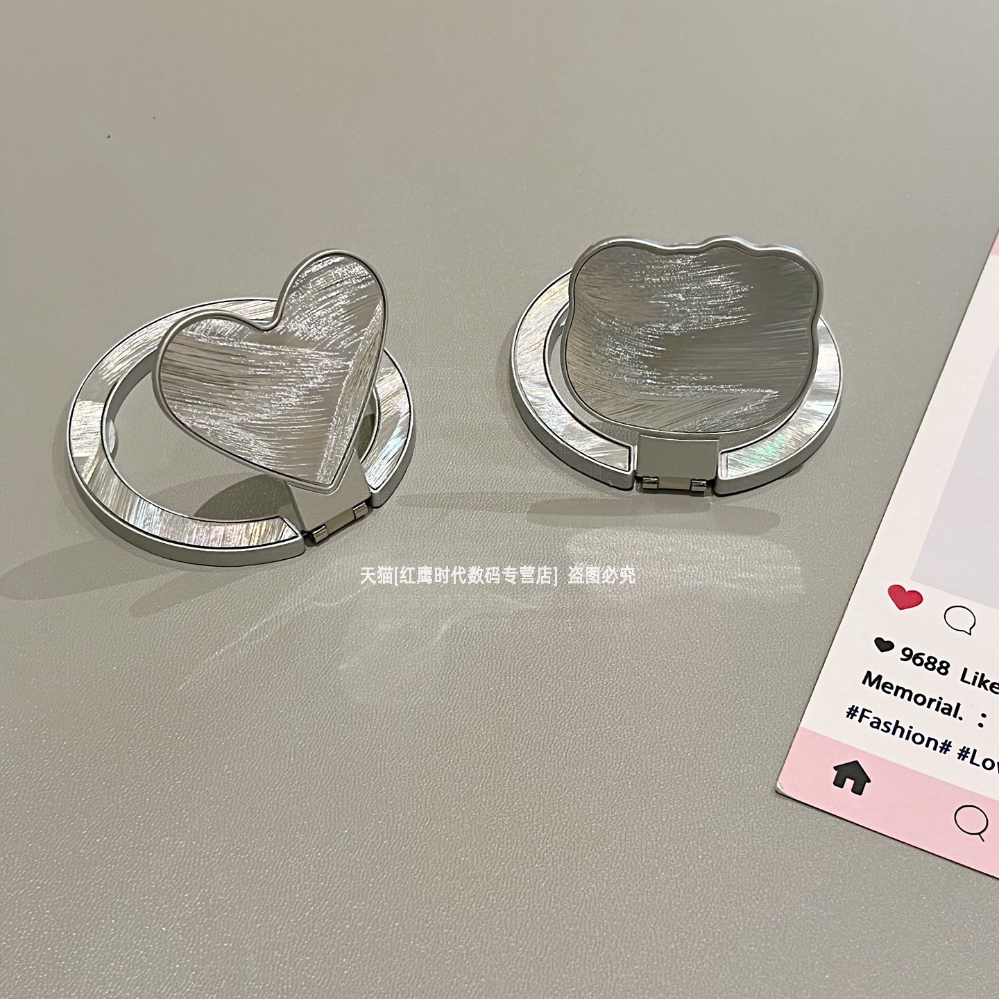 小众炫彩羽纱纹翻盖横竖两用