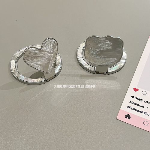 小众炫彩羽纱纹翻盖横竖两用