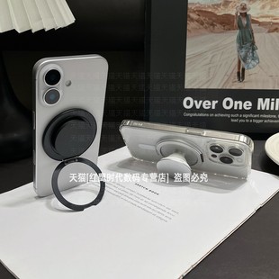 magsafe磁吸支架气囊支点二合一指环扣超薄折叠伸缩引磁2025新款高端配件壳适用苹果16iphone15华为小米手机