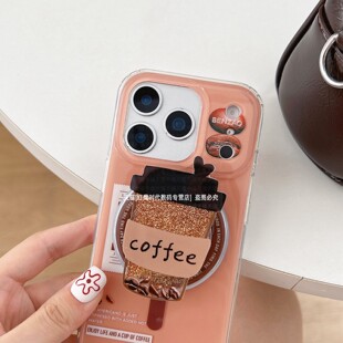 个性咖啡杯闪粉流沙磁吸手机支架独特气囊伸缩桌面支撑配件网红新款吸附式背贴超好看适用苹果17promax16pro