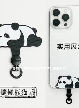 可爱卡通布夹片可旋转接口
