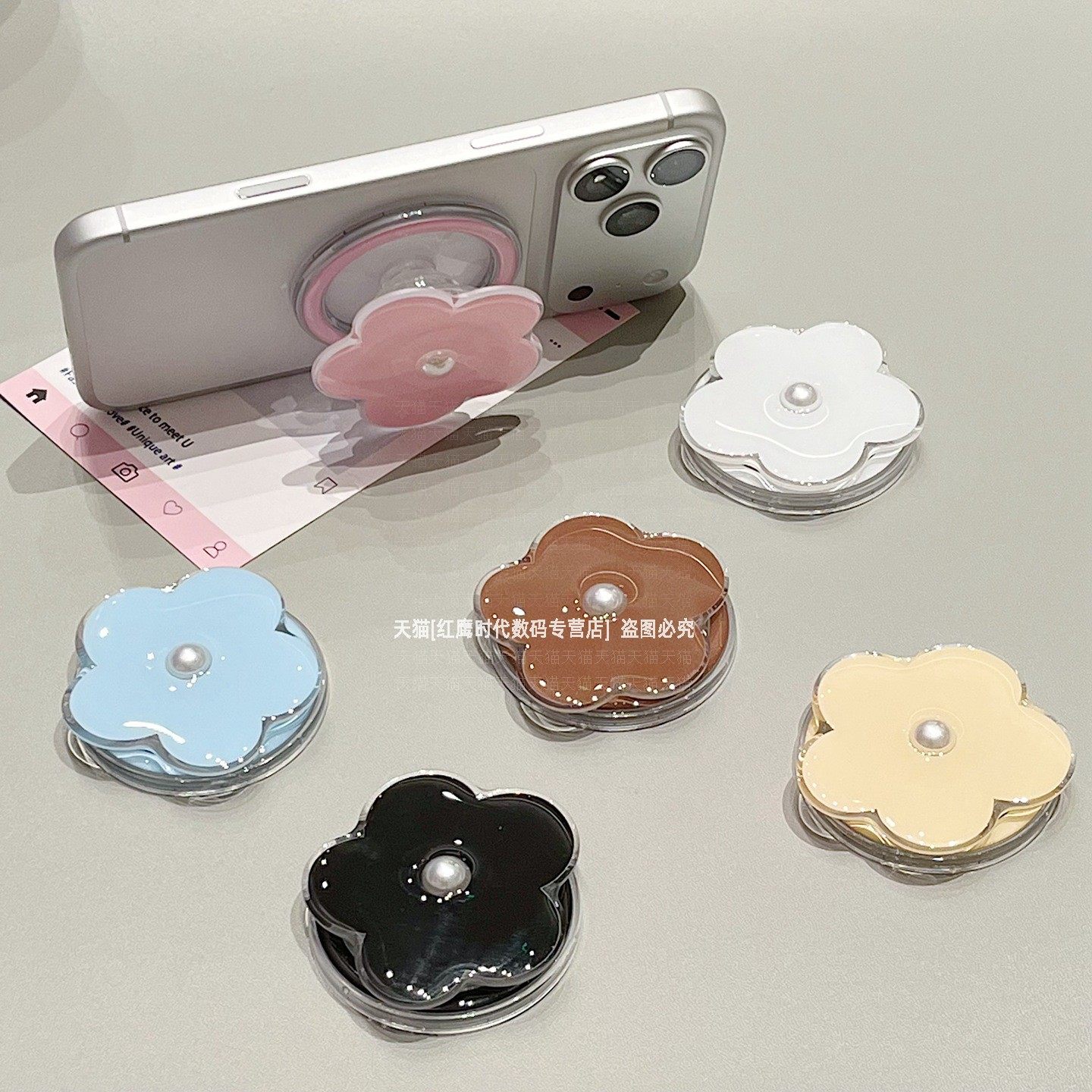 小清新花朵磁吸手机支架吸附式背贴桌面支撑架手持指环扣magsafe强磁性固定底座超好看适用苹果17promax女16