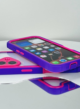 紫色二合一适用苹果16手机壳透明iPhone15promax高出屏幕14plus四角气囊13por全包防摔12pm包边11双层i16撞色