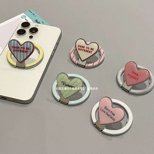 创意翻盖铝合金属磁吸支架横竖