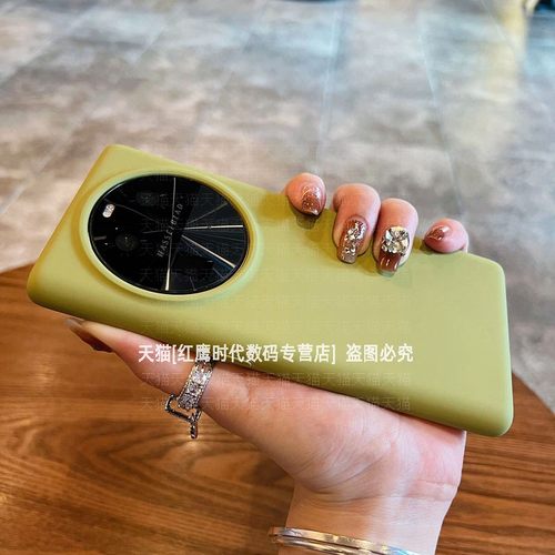 官方还原肤感液态硅胶内植绒