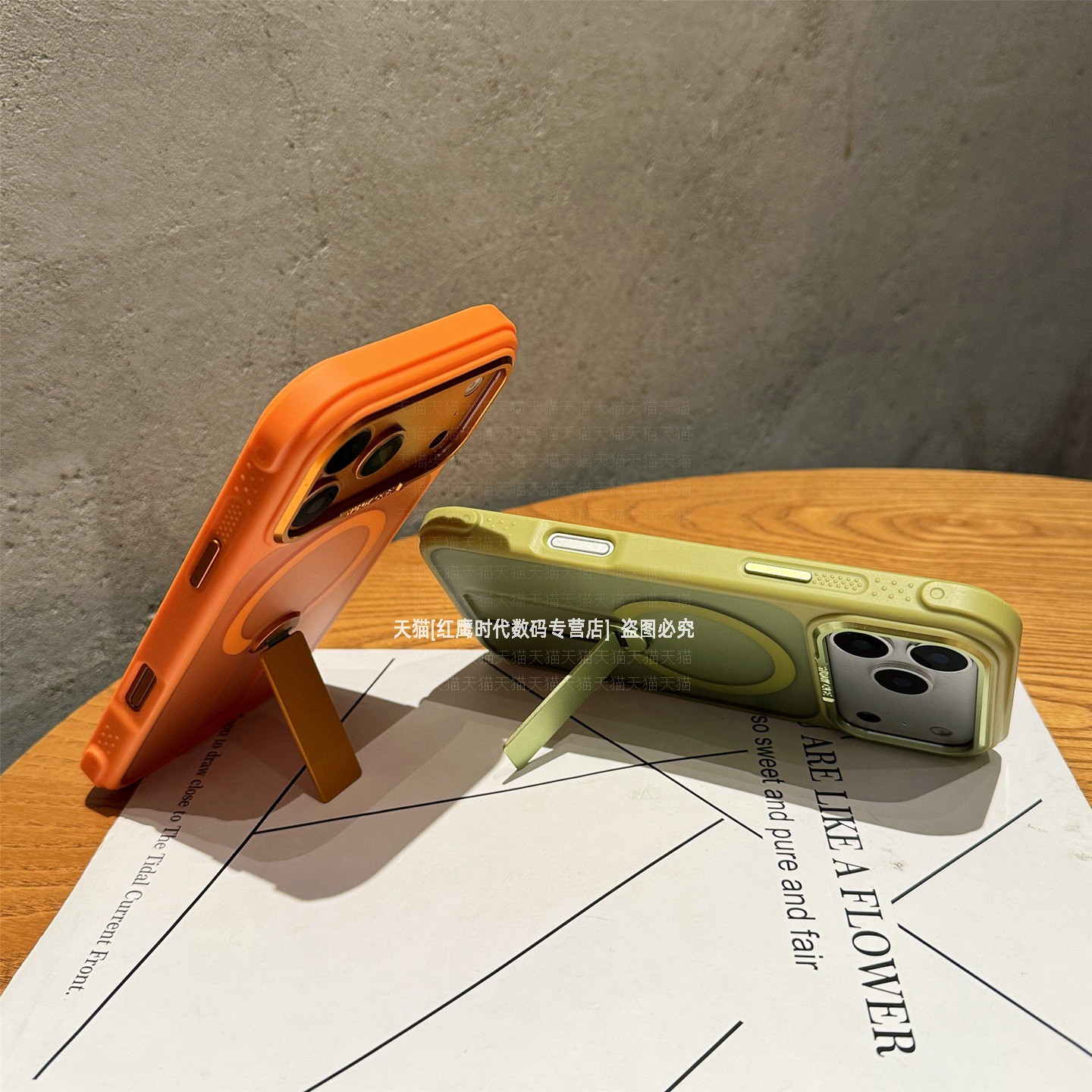 带一字折叠支架适用苹果17pro手机壳四角气垫防摔Air肤感磨砂iPhone16plus隐藏式支点15promax14全包13防滑12