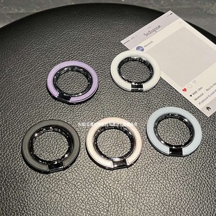 隐藏式折叠指环扣磁吸手机支架magsafe强磁性背贴磁力圈吸附贴片高端新款桌面横竖支撑底座防丢指扣环配件男