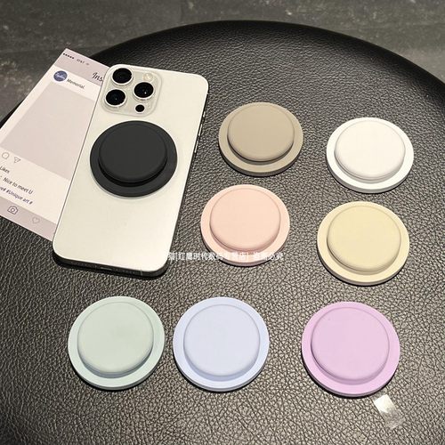 马卡龙纯色磨砂液态硅胶磁吸气囊