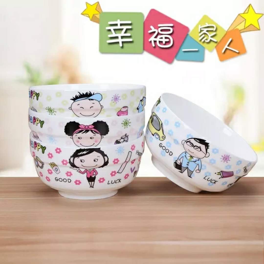 亲子餐具一家四口创意可爱卡通方形碗家用陶瓷米饭碗家庭碗碟套装,餐饮具,碗,淘宝优惠券,粉丝福利购,淘宝优惠卷