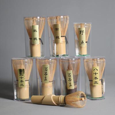 经典日式紫竹手工真筅百本立茶筅