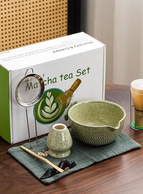 日式抹茶碗陶瓷打抹茶用套装茶筅竹子抹茶刷百本立Matcha tea set
