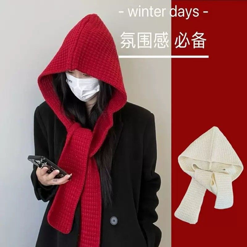 冬季帽子围巾一体两件套纯色保暖两用针织帽斗篷百搭时尚连帽披肩,服饰配件/皮带/帽子/围巾,帽子,淘宝优惠券,粉丝福利购,淘宝优惠卷