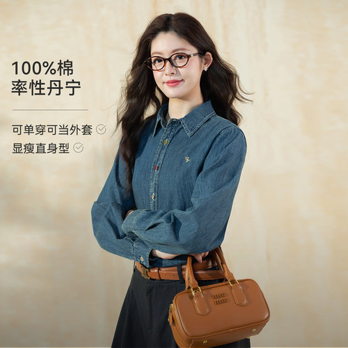 LAGOGO刺绣全棉牛仔衬衫通勤上衣
