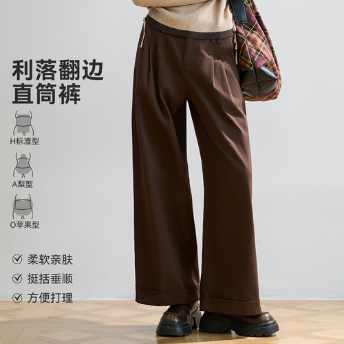 高腰美拉德LAGOGO美式复古休闲裤