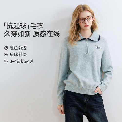LAGOGO半开襟娃娃领猫咪刺绣毛衣