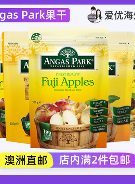 Angas Park富士苹果干/桃干/无花果干/梨干/什锦水果混合果干零食