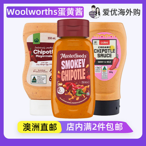 asterFoods/Woolworths