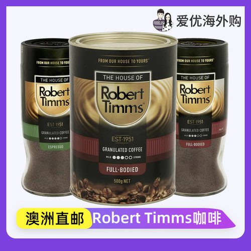 RobertTimms罗伯特替姆斯咖啡