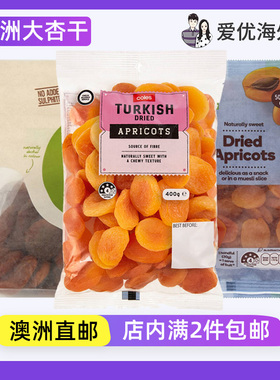 澳洲直邮coles/woolworths超市土耳其Dried Apricot Nut杏干果干