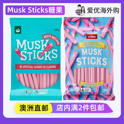 WoolworthsMuskSticks