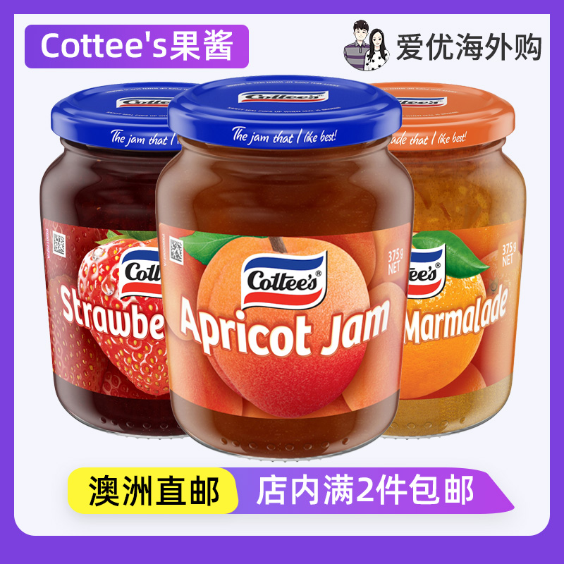 新西兰Cottee's水果酱375g