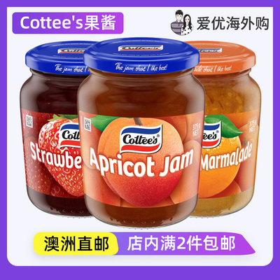 新西兰Cottee's水果酱375g