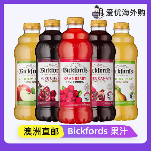 Bickfords纯浓缩西梅汁