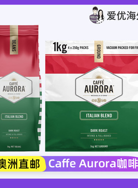澳洲Caffe Aurora意大利混合款咖啡豆适用于espresso咖啡机咖啡粉