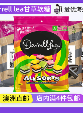 澳洲直邮代购 Darrell Lea甘草Liquorice软糖巧克力Bullets balls