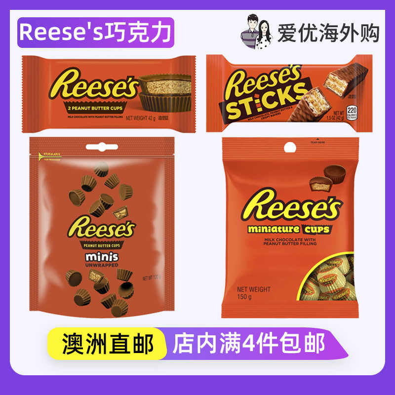 Reese's花生酱夹心牛奶巧克力杯