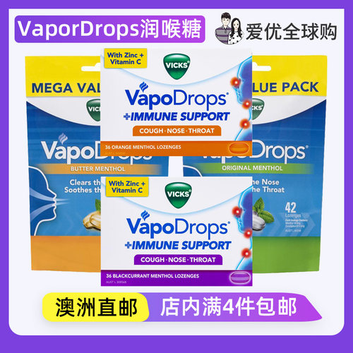 VicksVapoDrops清凉润喉糖