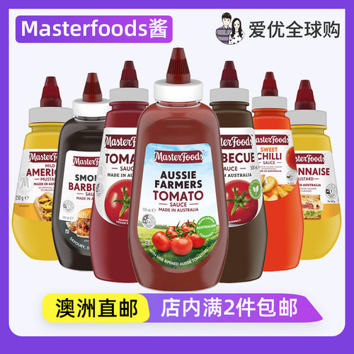Masterfoods番茄酱烧烤酱