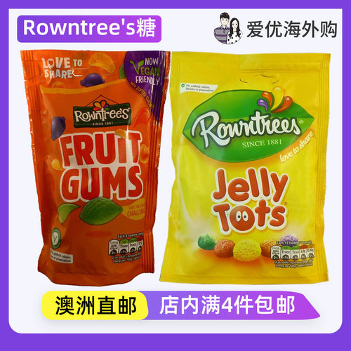 Rowntree's水果软糖口香糖软糖