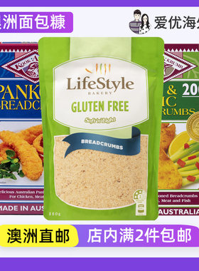 Coles超市面包糠面包碎
