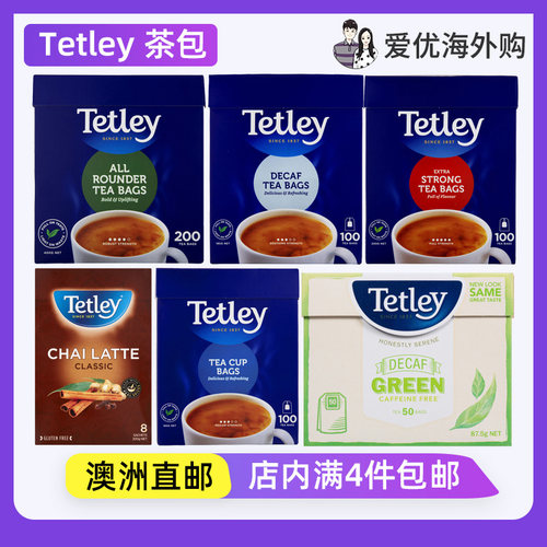 Tetley特浓红茶无咖啡因绿茶