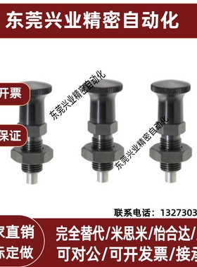 PXA PXK SXPA SXPK PXYA PXYK SXYK10 12 16旋钮柱塞