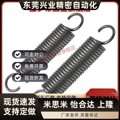 拉伸弹簧重载型E-YBWT/YBUT-D2-D3-D4-D5-D6-D8-D10-D12-L