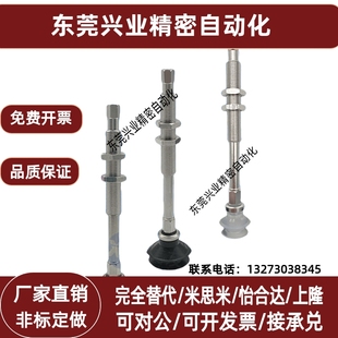 K10 K15 迷你尖头金具ZPT1J6 J25 K25 A8机械手配件 J10J15