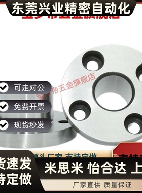 上隆定位销用衬套PLBA PLBB  PLBA-D5-L8 PLBB-D5-L8 PLBB-D6-L10