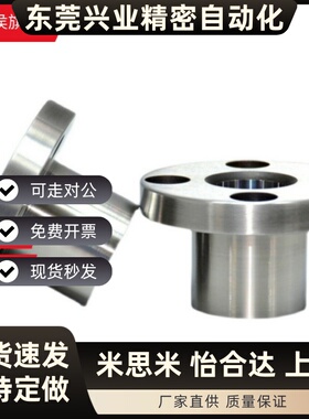 LOMT81-5 6 8G 10 142-L20 30 0 50 LOM86-10BDF微型滚珠衬套