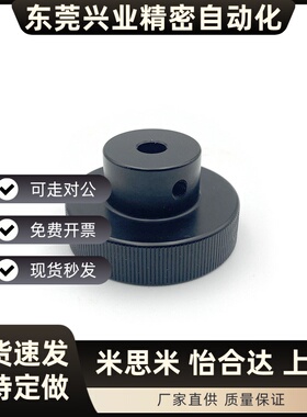 尼龙黑 圆形压纹手轮HOKN/HOK40-6/8/50-8/10/63-10/12/80-12/16