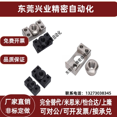 浮动接头FJCF14 FJCFM10 FJCFS18法兰安装型WHK01 WHK02-M8 WHK06