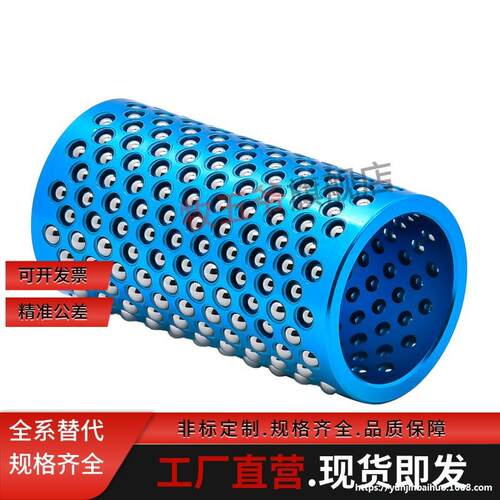 MBH MBSH MBJH10/13/16/20/25-25 30 35 40 45 50滚珠导套