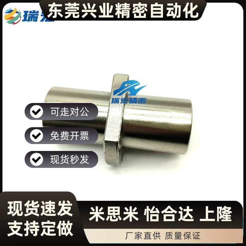 中型中间带法兰LHMCD6直线轴承LHMCD8 10 12 13 16 20 LHMCD25 30