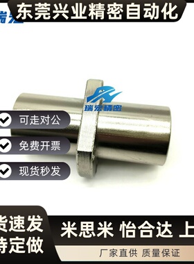 中型中间带法兰LHMCD6直线轴承LHMCD8 10 12 13 16 20 LHMCD25 30