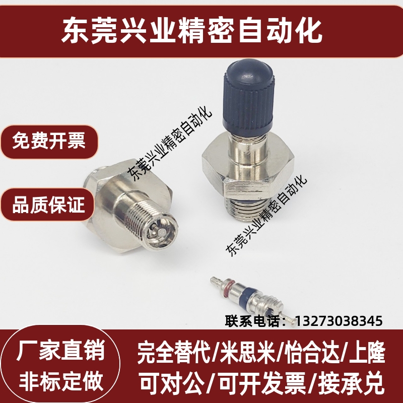 SMC喷嘴形吸盘ZP2-08ANN ZP2-11ANS ZP2-T11ANN-A5 ZP2-08ANS-A5