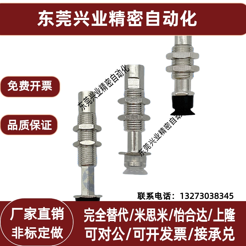 金具ZP3-T06UMJ3/J6/J10/K3/K6/K10-B5 ZP3-04/08/10/13/16UM单层