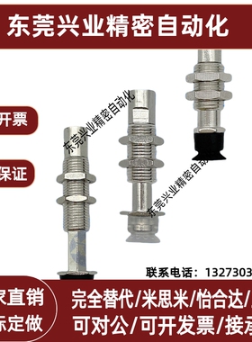 金具ZP3-T06UMJ3/J6/J10/K3/K6/K10-B5 ZP3-04/08/10/13/16UM单层