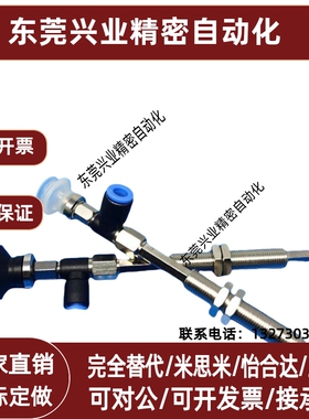 SMC真空吸盘ZP2-R6010/6020/6030/8020/8030WNK/WSK10-06/04-A10