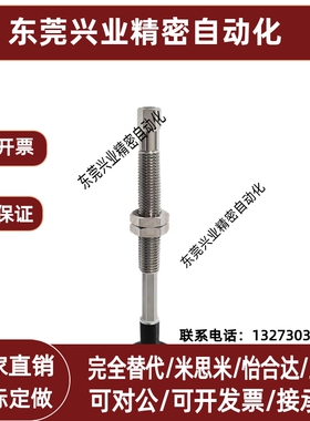 SMC真空吸盘ZPT02/04/06/08UNK/USJ6/J10-B3-A8/M3内牙M8外牙吸杆